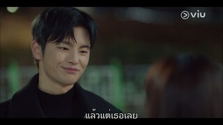 รักร้ายๆของนายหายนะ - EP.2