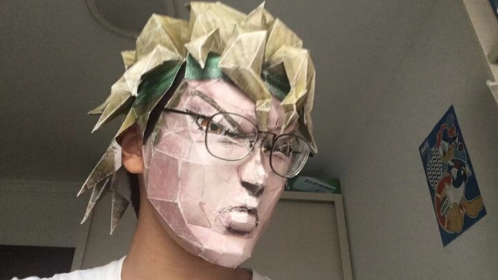 The most abstract Dior cosplay on the Internet