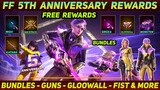 Free Fire 5th Anniversary All Free Rewards | Free Fire 5th Anniversary Rewards | FF 5th Anniversary