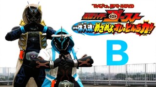 Kamen Rider Ghost hyper battle DVD:Ikkyu Intimacy Awaken, My Quick Wit Power ending B subtitle indo