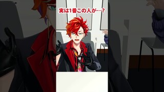 【Vtuber】3D配信前の楽屋舞台裏【ホロライブプロダクション】#shorts #放課後アップロー3D #アップロー