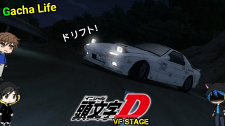 Initial D VF Stage (Brown & John Kim VS Puwani) ตอนที่ 15 [Gacha Life]