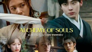 ep 17 alchemy of souls