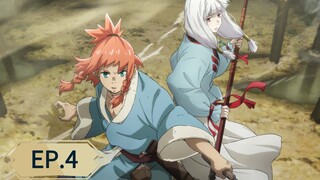 Teogonia(ENG_SUB)