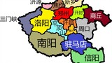 Map of Henan through the eyes of a Henanese