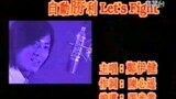 自動勝利 Let's Fight (《數碼暴龍》主題曲) (2000) - 無綫真人版 MV