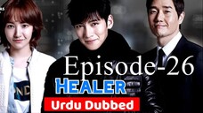 Healer Episode-26 (Urdu/Hindi Dubbed) Eng-Sub #1080p #kpop #Kdrama #Korean Drama #PJKdrama #2023