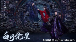 Moonlight Mystique Ep1 Eng sub