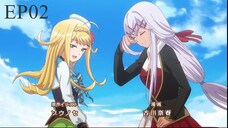 The Unaware Atelier Meister Season 1 Episode 2 in Hindi Dubbed | Full HD Dubbed Anime