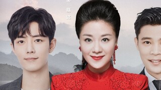 [Xiao Zhan] Tại sao những giọt nước mắt phản ứng trong "Ode to Red Plum Blossoms" lại vô giá trị?