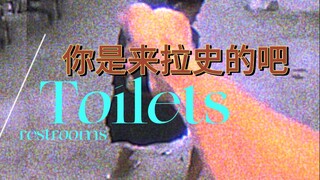 和哥谭比起来，南美生活在水深火热之中...(红色追杀令:枪击合集48.0)