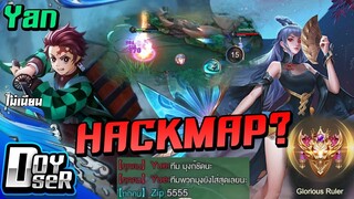 RoV:Yan ปะทะ HackMap ในRank คอน110ดาว - Doyser