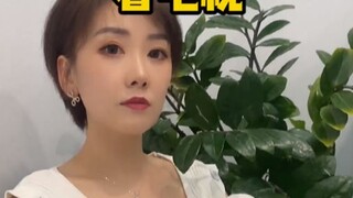 这橘子跟我的生活比起来，甜多了
