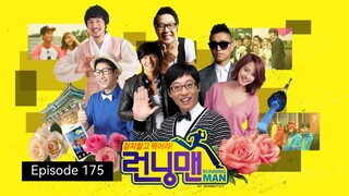 Running Man Episode 175 English Sub