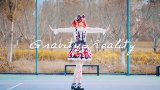 【Cover Dance】ฉลองปีใหม่ด้วยการเต้นเพลง -"Gravity=Reality " กันเถอะนะ