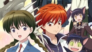 KYOUKAI NO RINNE EPS 2 INDO SUB