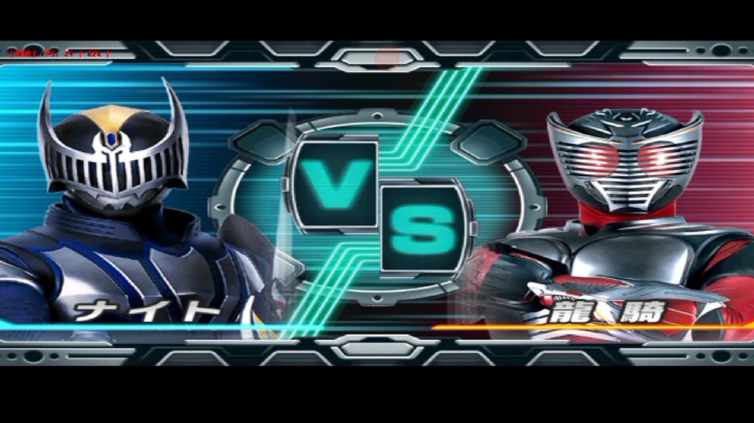 Download Kamen Rider Game For Android Fully Offline with best settings And  savedata - Bilibili