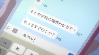 Kuroiwa Medaka ni Watashi no Kawaii ga Tsujinai Sub Indo Eps 09