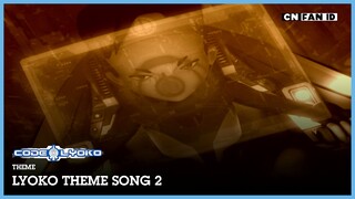 Code Lyoko Theme : Lyoko Theme Song 2 | Cartoon Network Fan Indonesia