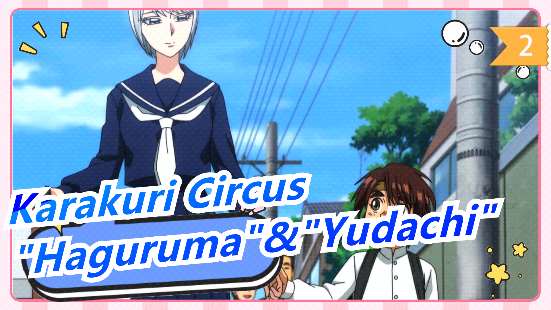 Assistir Karakuri Circus Online completo