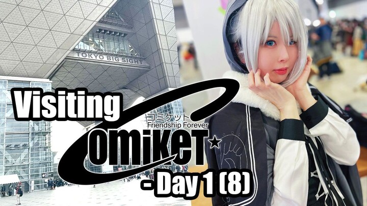 Visiting Comiket Day 1 - Part 8 of 13 #C101 #コミケ101