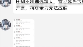 Phương pháp mở hộp đầy đủ... đầy đủ? ? ?
