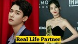 Gong jun And Qiao xin (Dream Garden) Real Life Partner