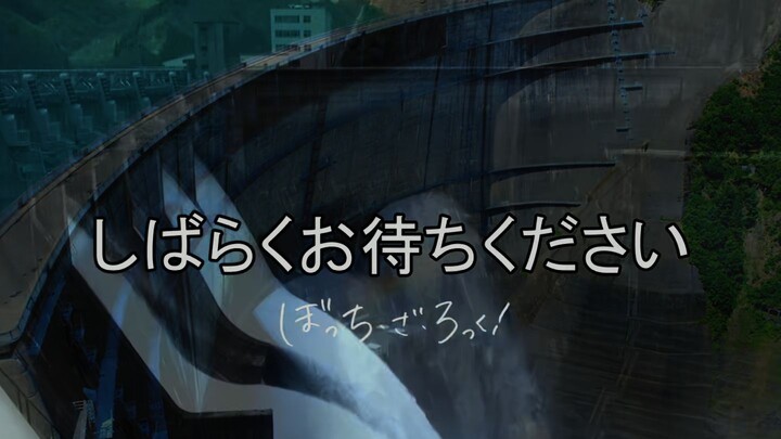 [AI Yamada Ryo] Pintu bajamu relatif longgar