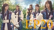 Hwarang: The Poet Warrior Youth (Season 1) Hindi Dubbed EP20