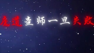 นี่คือจุดที่ Bai Ningbing ด้อยกว่า Fang Yuan