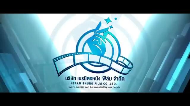 หนัง 4 kings อาชีวะยุค 90 s Full HD เต็มเรื่อง