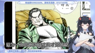 希迩看基头四终极侮辱 我的眼睛啊啊啊，完全不想看耽美了