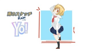 読心少女 Yo! Draw Art Kotoura-san | Full Part-