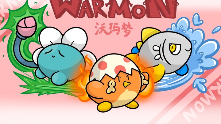 [Woma Dream] Rancang Pokémon untuk Woma! Ubah gambar Yusanjia + pengaturan detail!