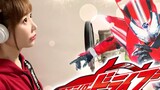 【Cover】Kamen Rider Drive "SURPRISE-DRIVE"