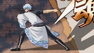 [Sửa AI] Đoạn cắt cảnh gốc năm 2005 của Gintama