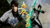 【九辰风云录 The Legend of Yang Chen】 前瞻！ 陽辰幽雲山尋寶險些葬身虎口，激發瀕死意志怒斬猛虎！ 爬上懸崖採修至寶，又遇更大危機…