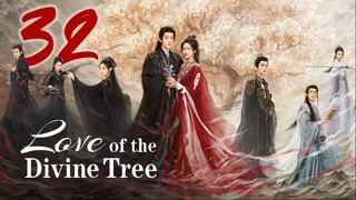 🇨🇳EP32 | LOTDT: Sendai Tree (2025) [EngSub]