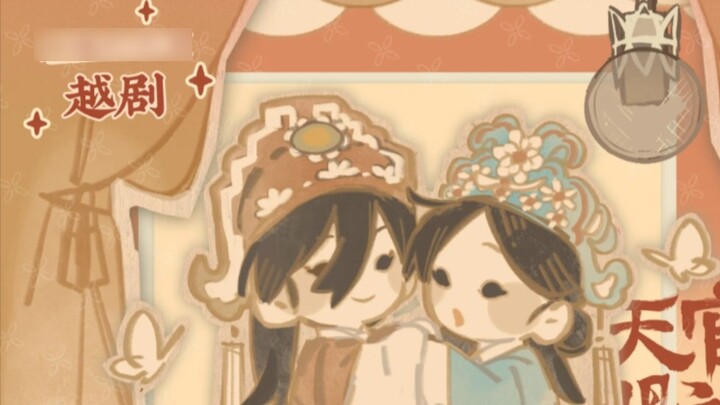 [สวรรค์ประทานพร] 'flower night Romance' เวอร์ชั่นหลักออนไลน์แล้ว 55555555555555555555555555555555555