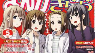 The song Kirakira Days from the K-ON! Season 3 University episode of the new April show "Keion!" was