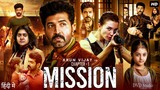 Mission - Chapter 1 2024 New South Indian Movie in Hindi Dubbed