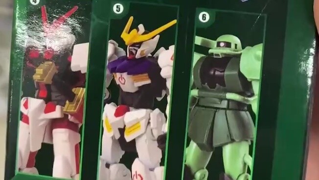 Seluruh keluarga punya [Gundam] baru, berapa harga jualnya?