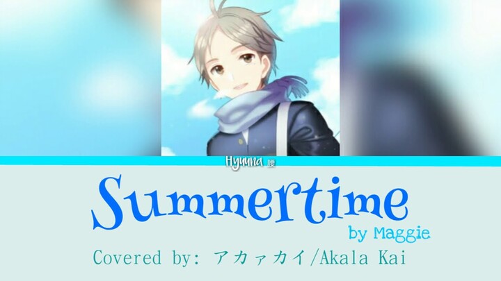 Sugawara Koshi - Summertime || Lyrics [Rom/Eng]