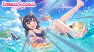 1 WEEK UNTIL THE SUMMER CHARACTERS RELEASE!! S. KARYL BANNER DATE?! (Princess Connect! Re:Dive)