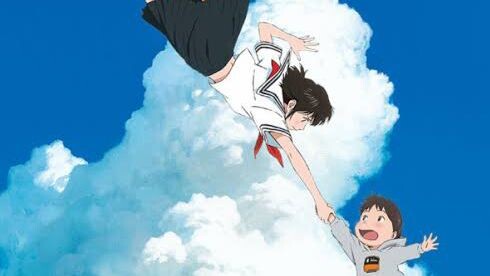 Mirai (SUBTITLE INDONESIA)