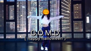 《G.O.M.D》I'm that ghost/万圣节限定jazz编舞