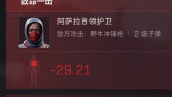 人一旦有了钱就会报复性消费