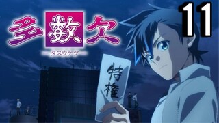 Tasuketsu -Fate of the Majority- Episode 11