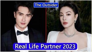 Gao Weiguang And Zhang Yuqi (The Outsider) Real Life Partner 2023