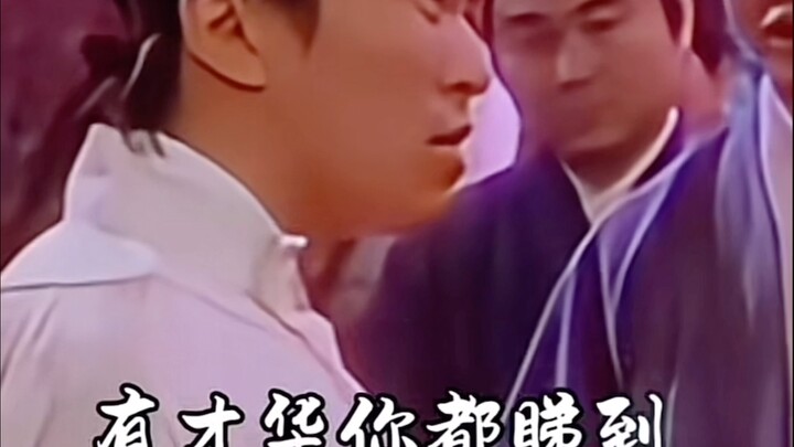 别以为你靓仔又有才华就不用排队！